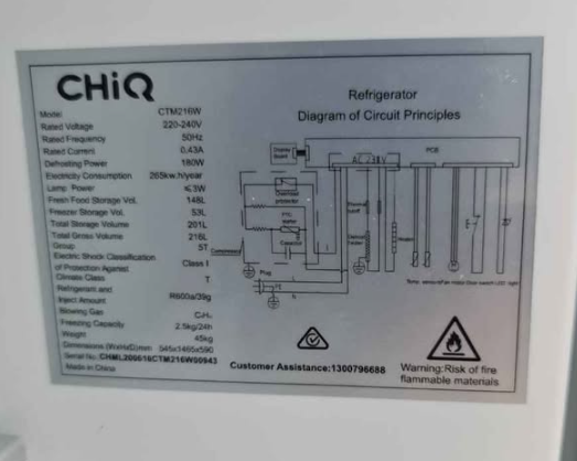 Chiq 216L fridge freezer