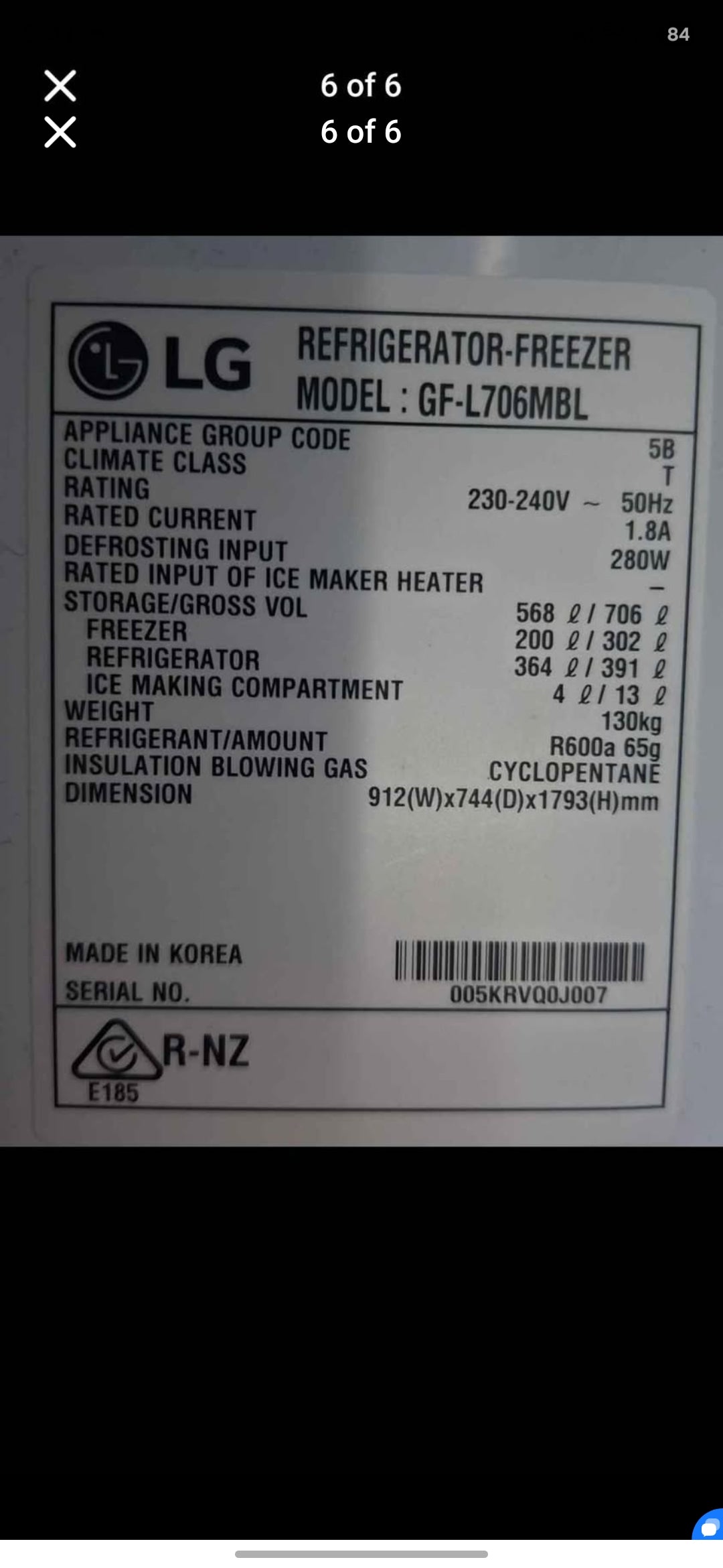 LG 706L Quad Door Fridge Black